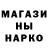 Первитин кристалл Alberg Media