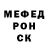 Экстази Cube Miley Mota