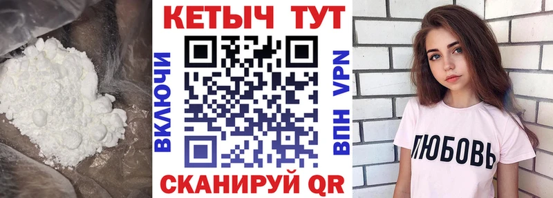 купить наркотики сайты  Емва  Кетамин ketamine 
