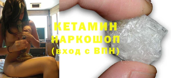 а пвп мука Гусиноозёрск