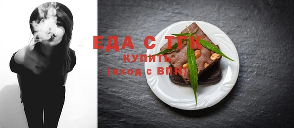 крисы Гусь-Хрустальный