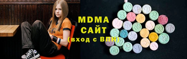 а пвп мука Гусиноозёрск