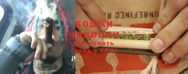 а пвп мука Гусиноозёрск