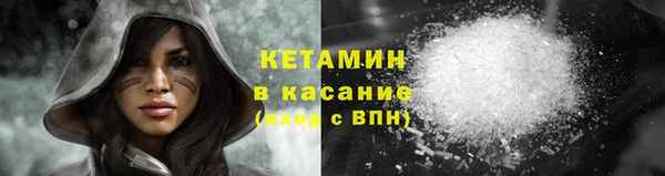 крисы Гусь-Хрустальный