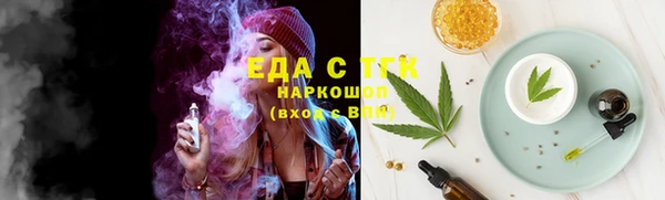крисы Гусь-Хрустальный