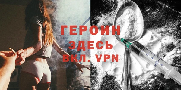 крисы Гусь-Хрустальный