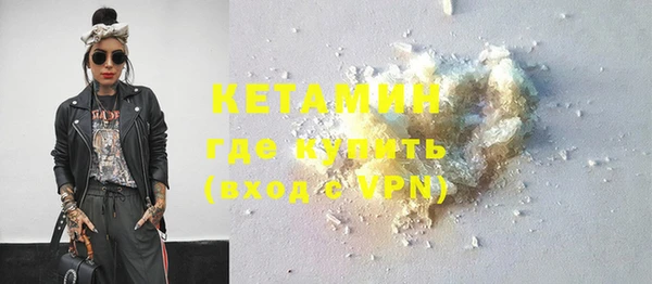 кокаин перу Валдай