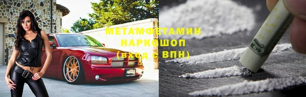 крисы Гусь-Хрустальный