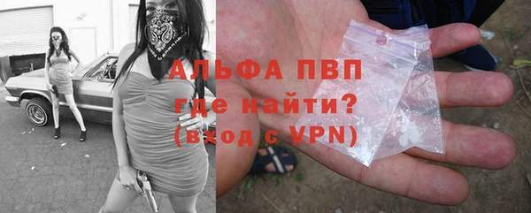 дмт Бутурлиновка